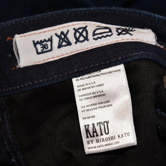 Hiroshi Kato Men's Selvedge The Needle Skinny Jeans Sz 30 - Picture 10 of 11